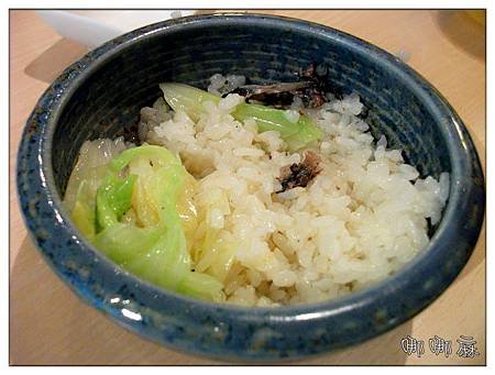 雞湯飯