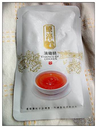 單包正面