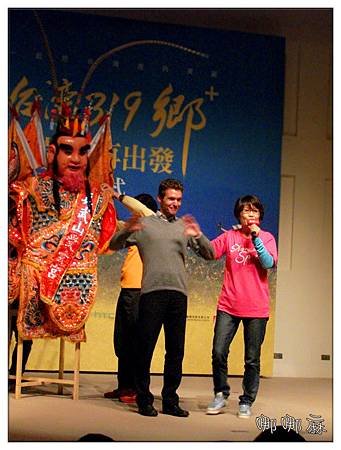 吉雷米