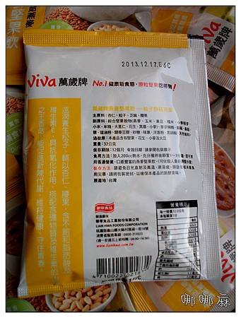 小包背面