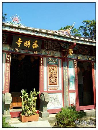 門