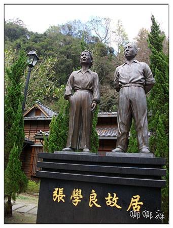 門口銅像