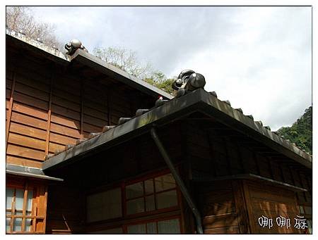 屋角