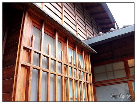 屋簷