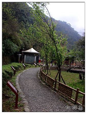 紀念地小徑