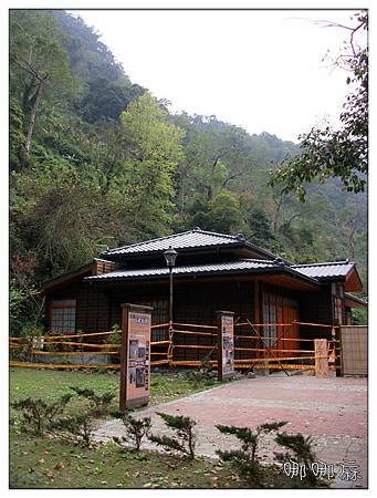 荻園全貌