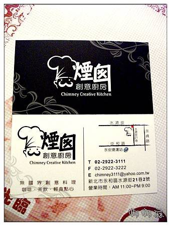 名片