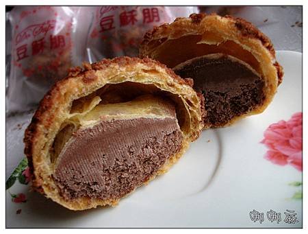 冰淇淋