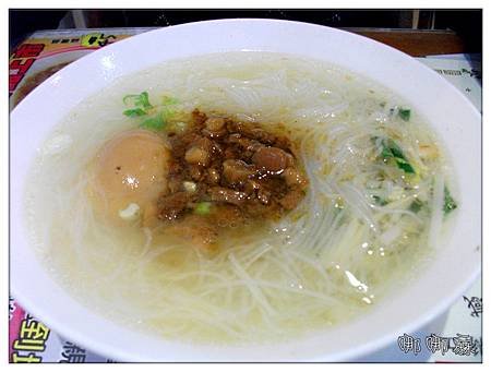 米粉湯