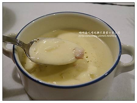 湯舀起