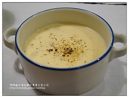 濃湯