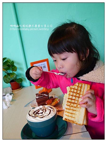 吃早午餐