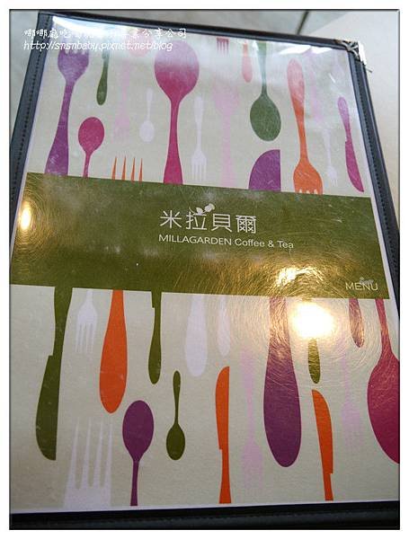 菜單封面