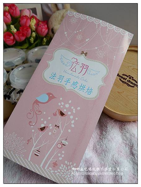 傳單封面
