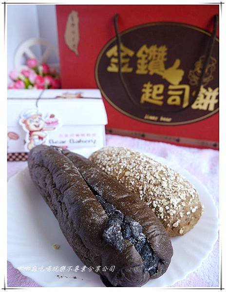 麵包