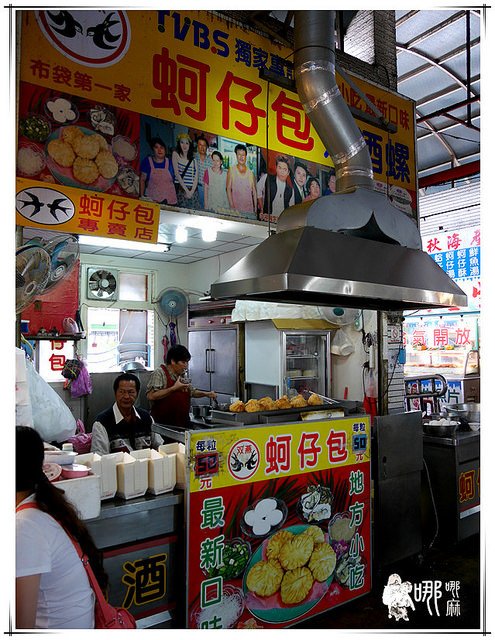 P1310606