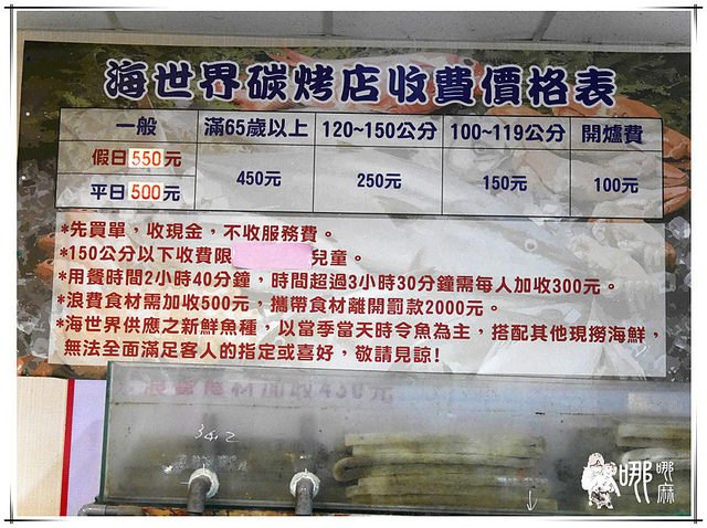 P1300397