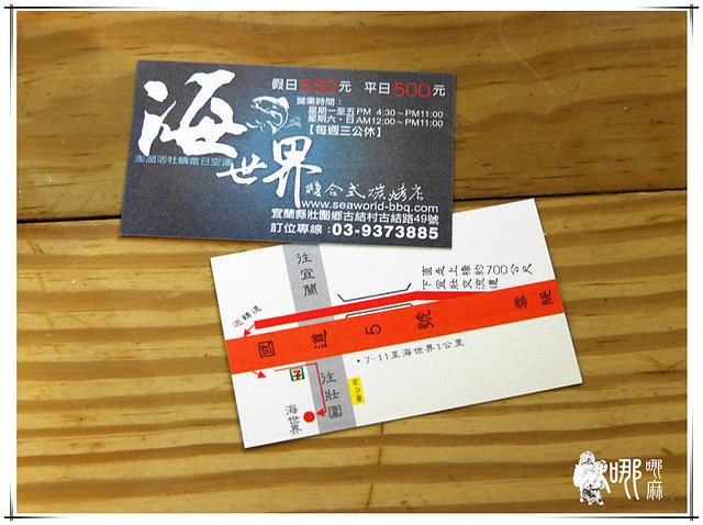 P1300398