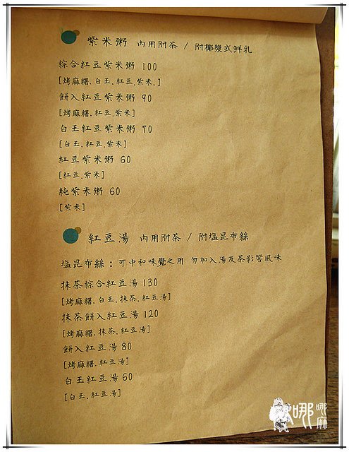 P1270511