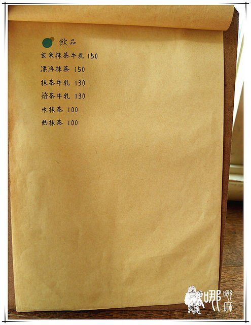 P1270513