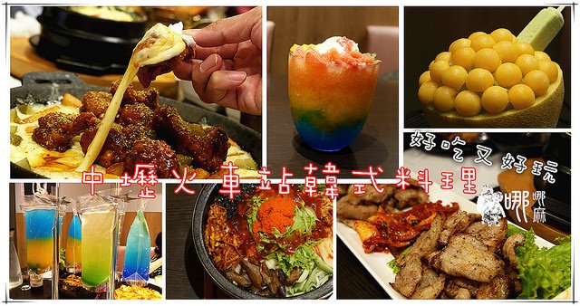OK棒
