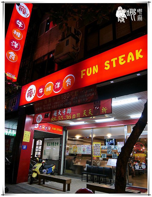 P1210950