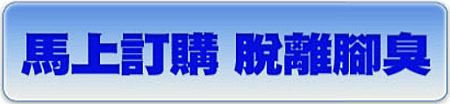 2011-08-31_210021.png