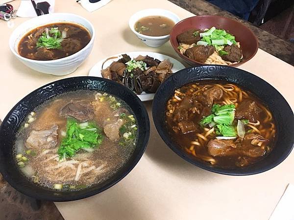 20190510夯園牛肉麵_190512_0001.jpg