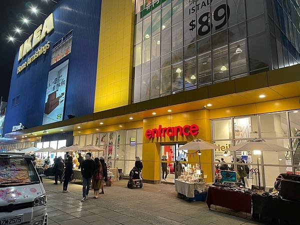 1100109IKEA_210110_11.jpg