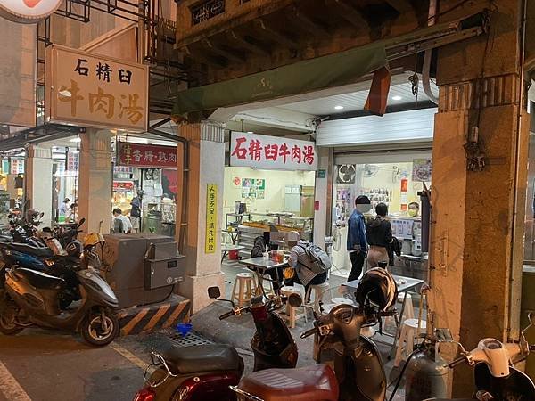 LINE_ALBUM_1101103石精臼牛肉湯_211105_2.jpg