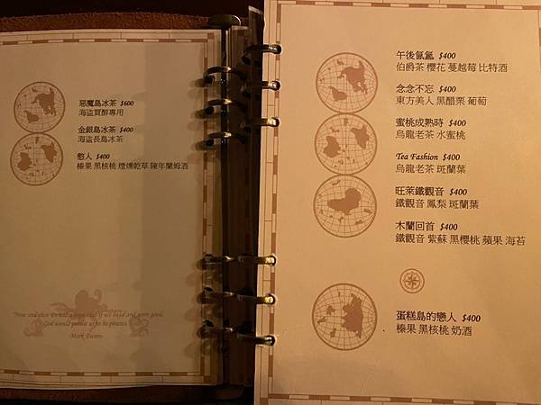 LINE_ALBUM_1111009Captain Joker 喬克船長_221013_2.jpg