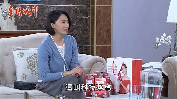 【行動藥妝】打造被動收入-Aicom艾力康燕窩胜肽賦活飲代理