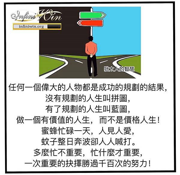 【行動藥妝】打造被動收入-Aicom艾力康燕窩胜肽賦活飲代理