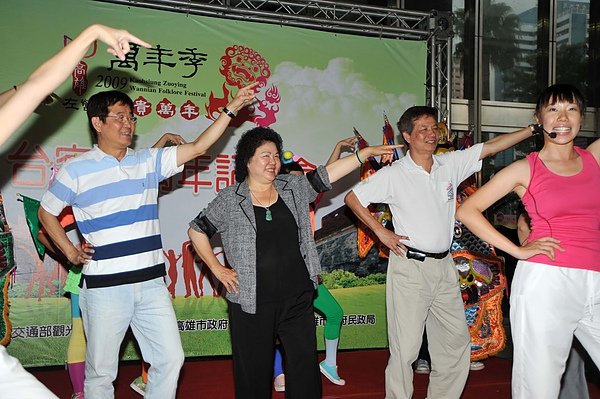 KAO_0095.JPG