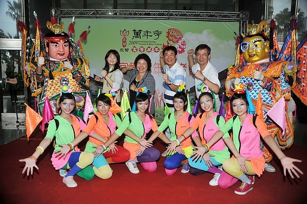 KAO_0187.JPG