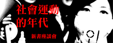 banner.gif
