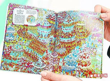 陳意涵．迷你版繪圖遊戲書《Where’s Wally？The Wonder Book》165元．蘋果日報2011年3月