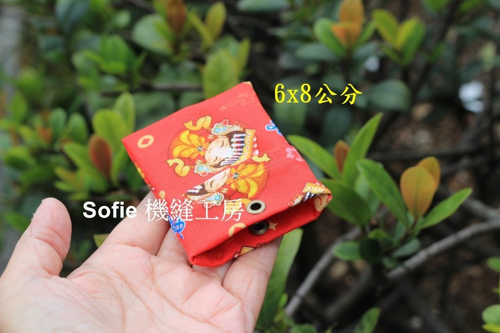 Sofie 機縫工房【Q版媽祖】上下分層香火袋 大尺寸平安符