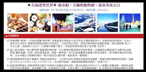 圖片1.jpg