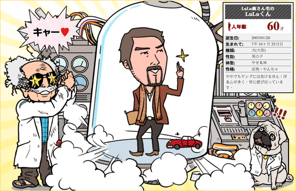 圖片 13.png