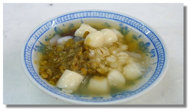 高雄鹽埕李家圓仔湯