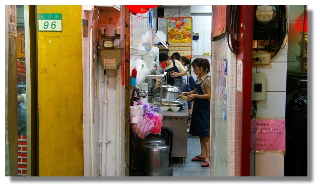 饒河夜市東發飲食店