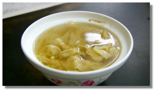 高雄左營(汾陽)餛飩湯