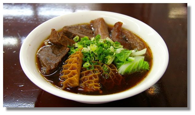 正立牛肉麵