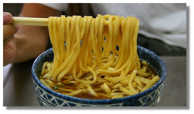 羅東曹記紅燒牛肉麵