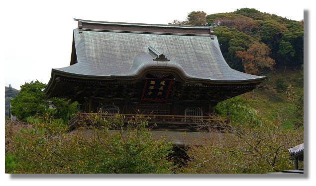 鎌倉建長寺