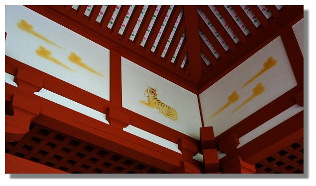 奈良平城遷都1300年祭