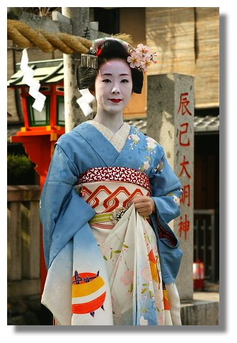 京都藝妓