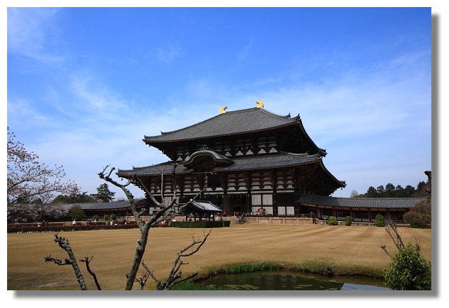 奈良東大寺