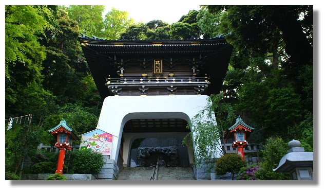 江島神社